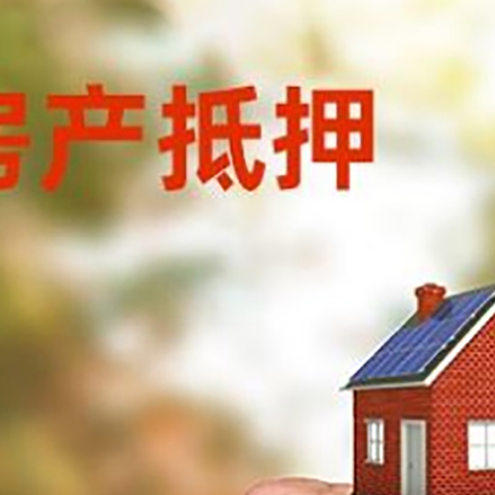 华容车辆抵押贷款不押车的形式月息高吗?