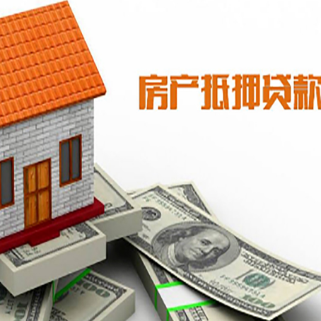 华容个人消费贷的期限是多少?