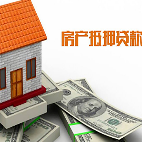 华容银行贷款需要多久可以办理下来?